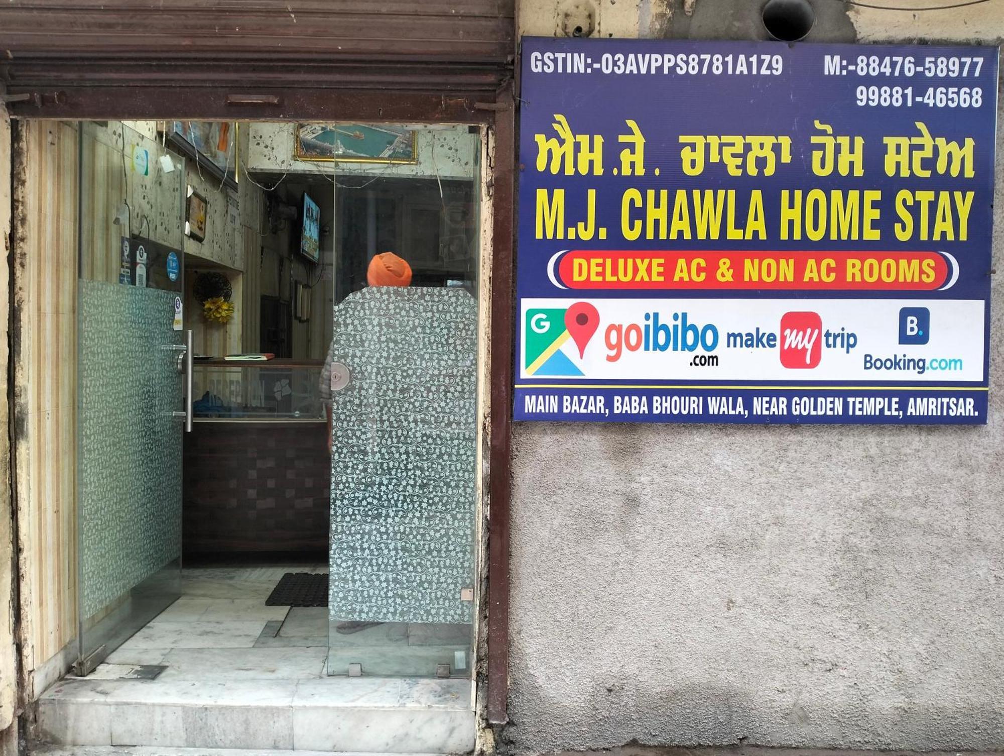 Mj Chawla Homestay Double Bed Attached Bathroom Room 阿姆利则 外观 照片